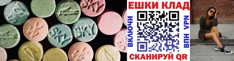 Ecstasy Punisher  Тайга 