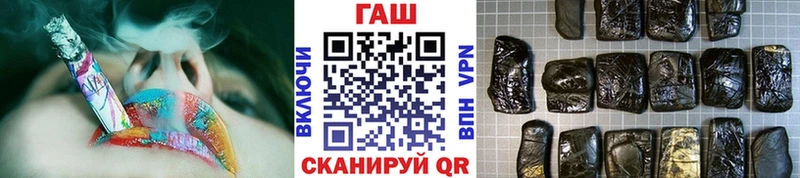 Гашиш гарик  Тайга 