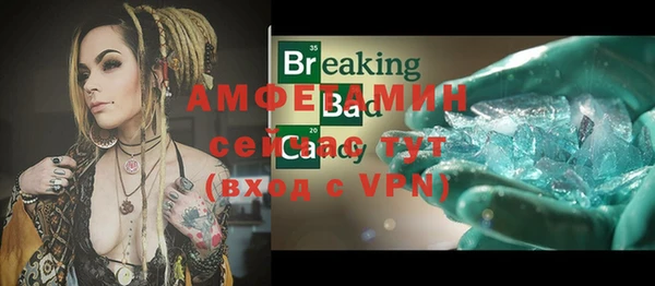 винт Баксан