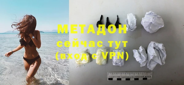 винт Баксан