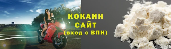 винт Баксан