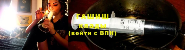 винт Баксан
