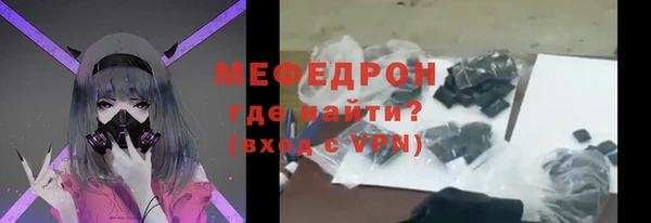 винт Баксан