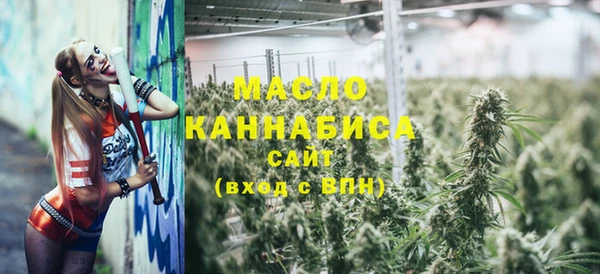 гидра Балабаново