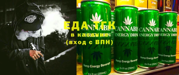 гидра Балабаново