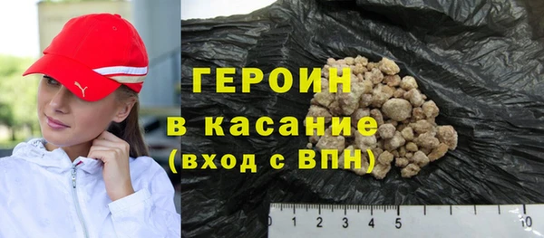 гидра Балабаново