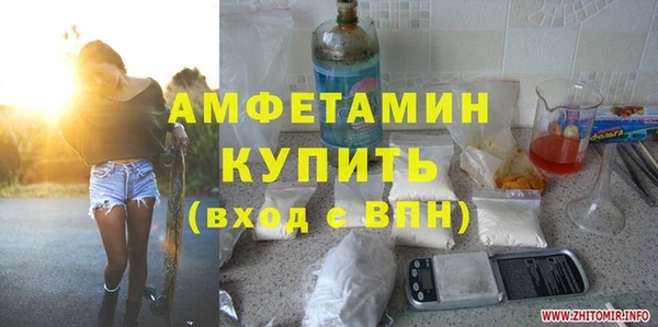 винт Баксан