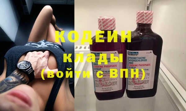 каннабис Няндома