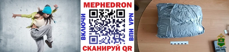 МЕФ мука Тайга